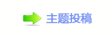 【香⽮䒍饥❙桑捫䡲䒍饥﹖䝲㈀　㈀㐀瑞㄀㄀ࡧ㄀㈀_噙퍾鱧网】